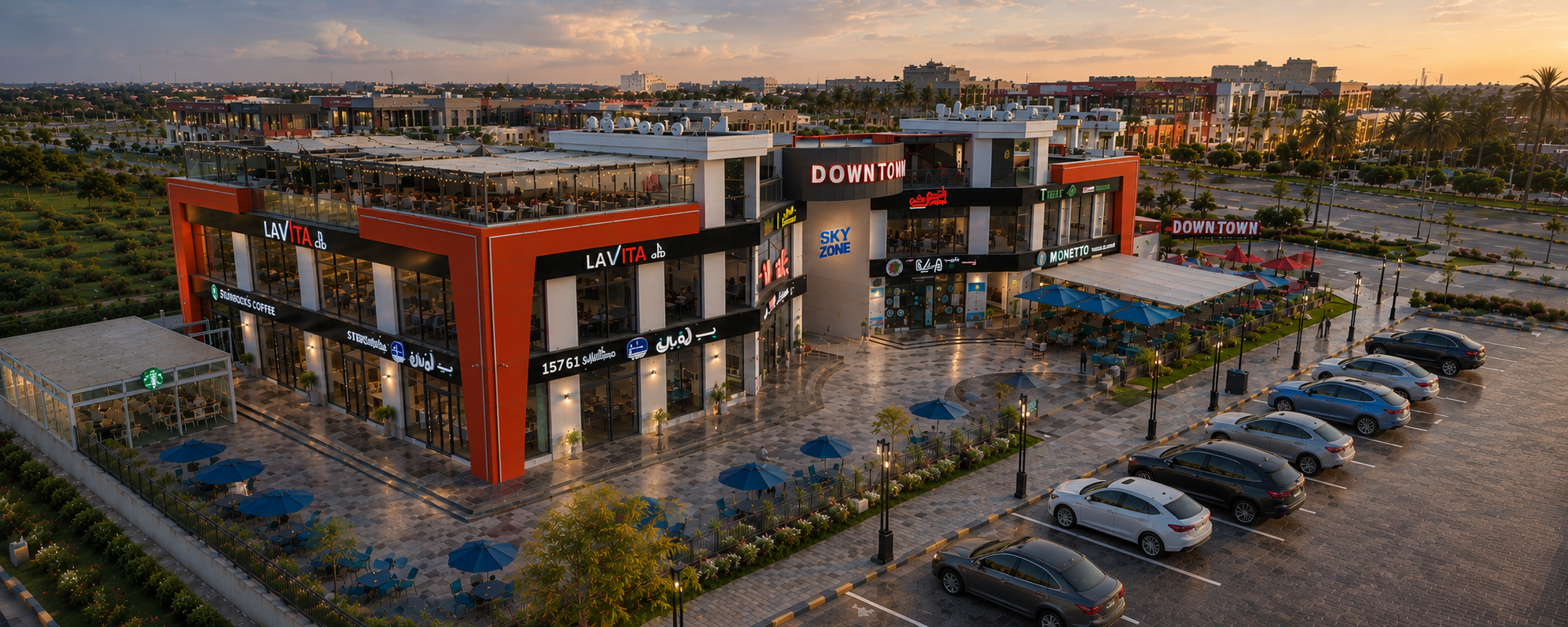 Downtown MALL